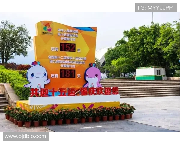 媒体重视：十五运会凝集港澳对国家认同感